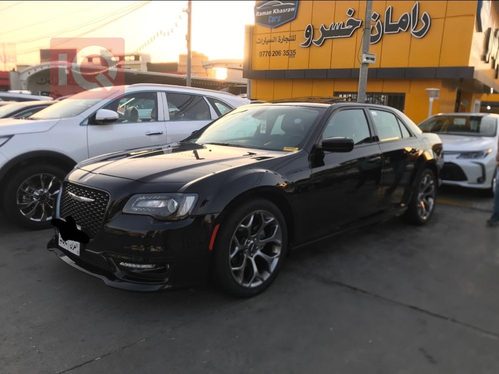 Chrysler 300